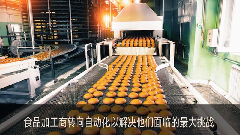 乳品设备代理加盟：揭秘乳品生产线背后的关键环节**