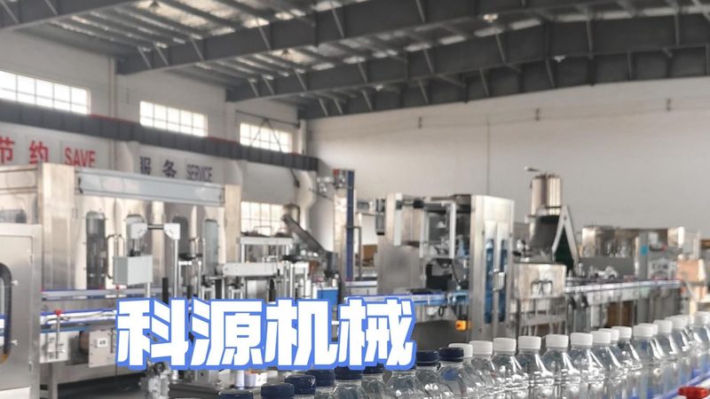 食品加工机械规格尺寸对照表